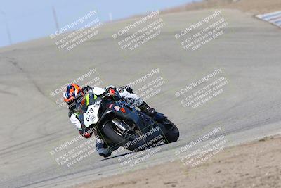 media/Mar-07-2022-Fun Track Dayz (Mon) [[9cc4a7dca7]]/Intermediate Group/230pm (Outside Grapevine)/